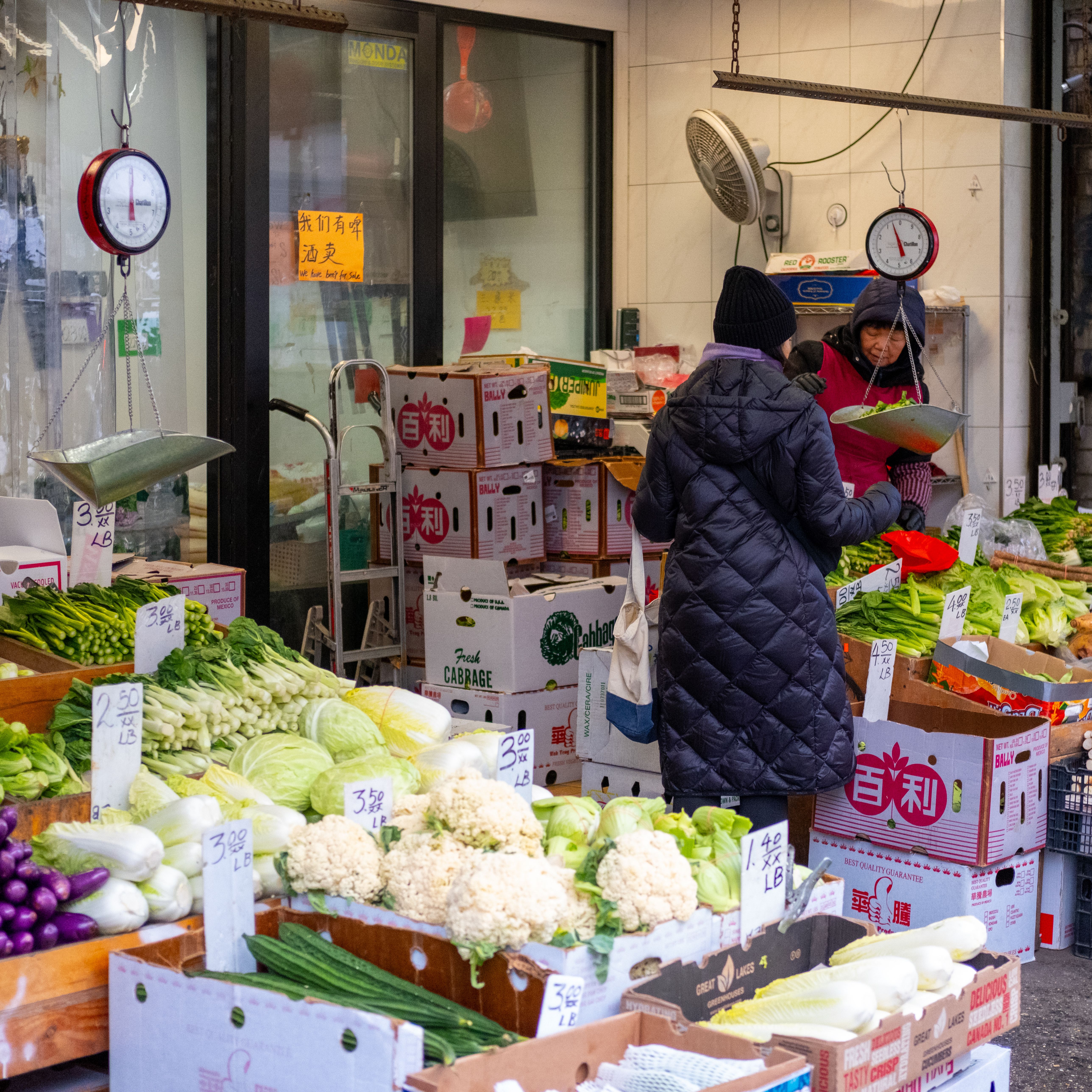 Fresh produce at an Asian grocery market